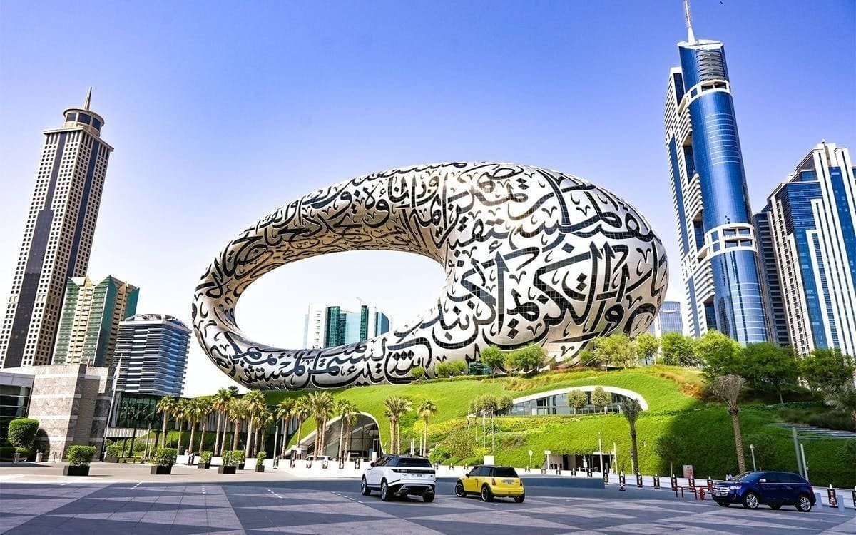 Dubai Frame or Museum of the Future