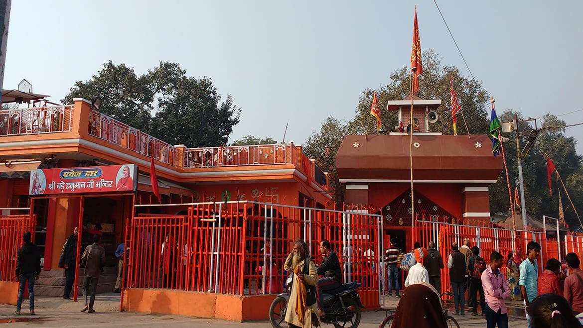 Bade Hanuman Temple Prayagraj