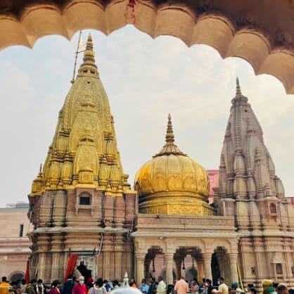 Kal Bhairav Temple Varanasi