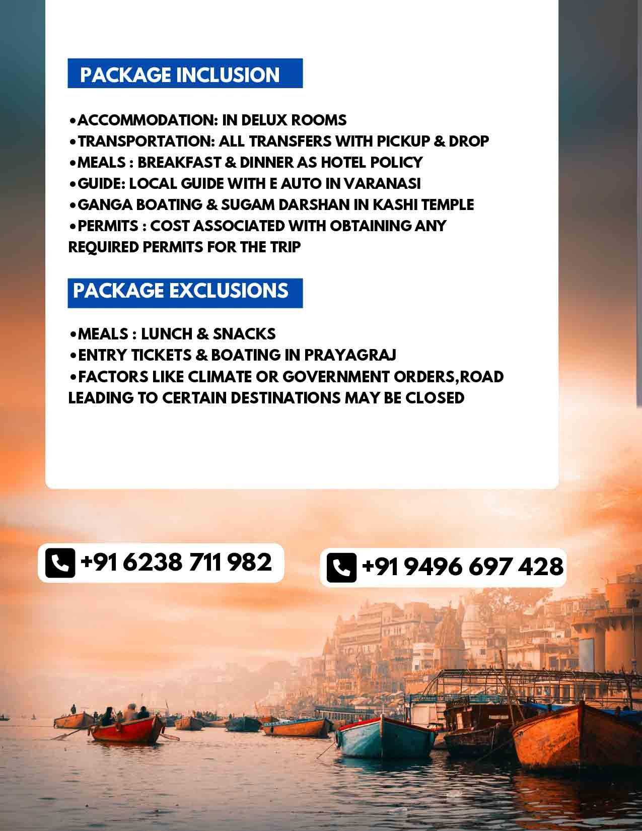 Package inclusions and exclusions